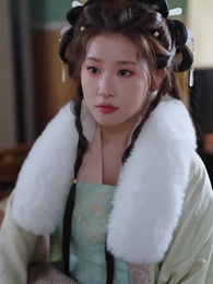 미망인의 연인 - Episode 59