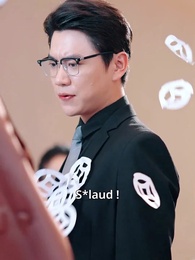 La Revanche du PDG - Episode 3