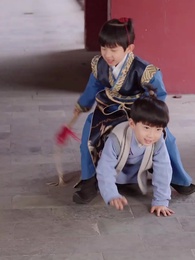 九重の錦～後宮の知略と愛～ - Episode 17