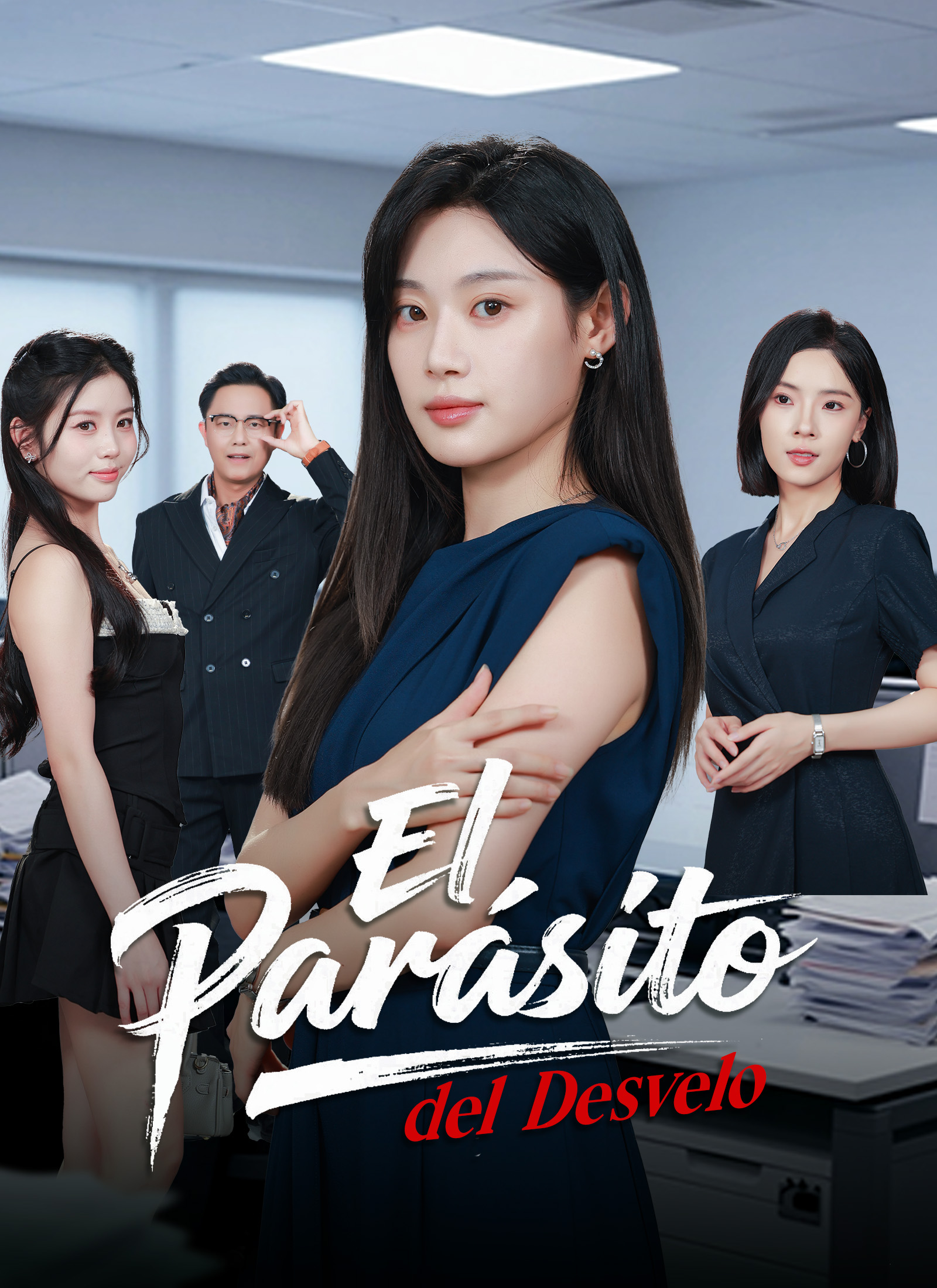 Portada de [Doblado]El Parásito del Desvelo