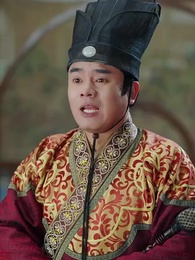 미망인의 연인 - Episode 44