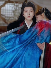 29화 - 미망인의 연인