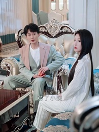 風起晚川 - Episode 23