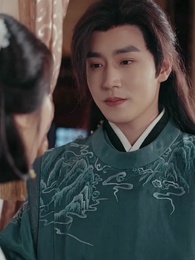 九重の錦~後宮の知略と愛~ - Episode 45