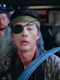 Épisode 43 - Le Général du Fort-Chêne