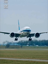 風起晚川 - Episode 17