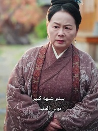 الحلقة 28 - امرأتي تزوجت من عمي