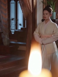 九重の錦～後宮の知略と愛～ - Episode 39