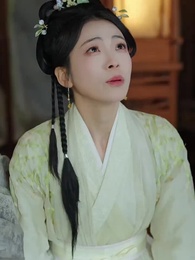 미망인의 연인 - Episode 11