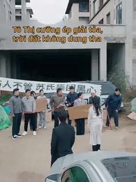 Tập 36 - Ác Nữ Phản Diện Chấn Chỉnh Hào Môn