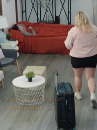 Любовь на тонком льду  - Episode 2