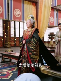 第15集 - 金殿淚