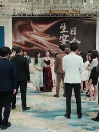 بالغت.. فطالب الثري بوضع رسمي - Episode 80