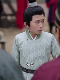 金殿淚 - Episode 45