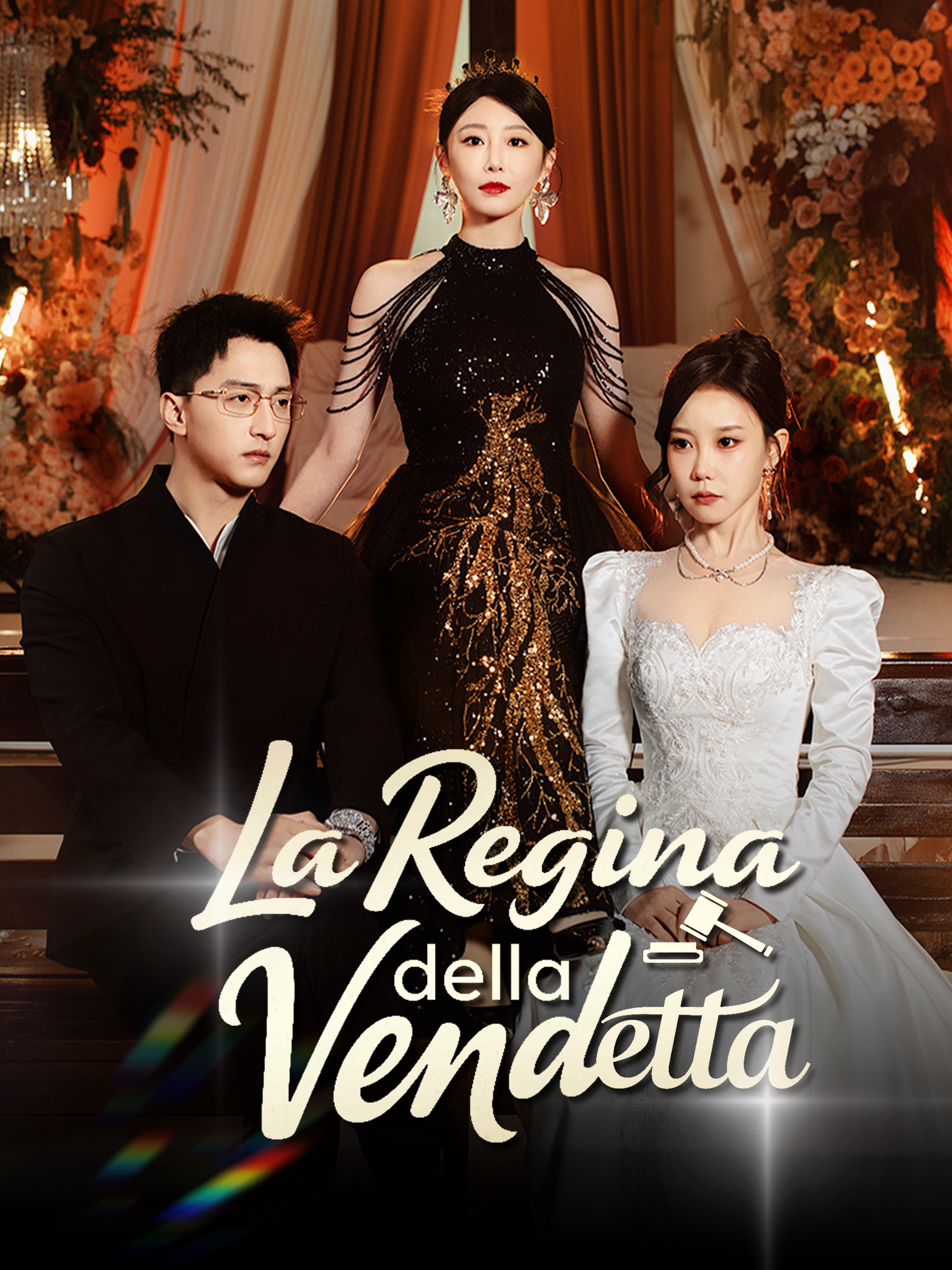 La Regina della Vendetta