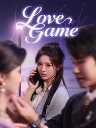 Love Game