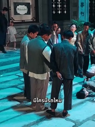 [พากย์ไทย]แสงรักในความมืด - Episode 5