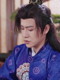 九重の錦～後宮の知略と愛～ - Episode 61