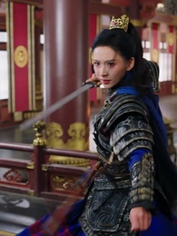 Bölüm 19 - Kılıç ve Kalem