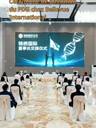 Épisode 39 - La Revanche du PDG