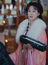 41화 - 미망인의 연인