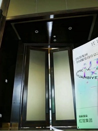 Bloom in the Storm - Episode 56