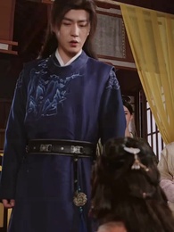 九重の錦～後宮の知略と愛～ - Episode 11