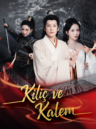 Kılıç ve Kalem