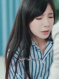 الحلقة 51 - بالغت.. فطالب الثري بوضع رسمي