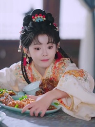 團寵肘子妃 - Episode 13