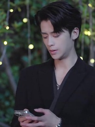 이제 너 필요없어 - Episode 21