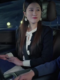 夏小姐說情愛廉價，往後求權 - Episode 36