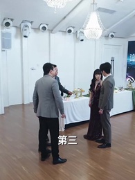 第38集 - 厄運小姐她天生壞種