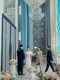 [พากย์ไทย]ข้าคือทายาทที่แท้จริง - Episode 42