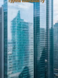 Серия 3 - В эту ночь сияют звёзды