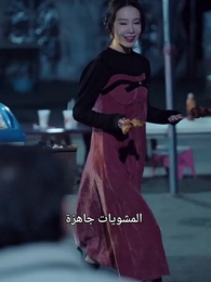 الحلقة 80 - عودة أبي وهو الحارس