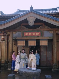 團寵肘子妃 - Episode 50