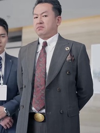 夏小姐說情愛廉價，往後求權 - Episode 45