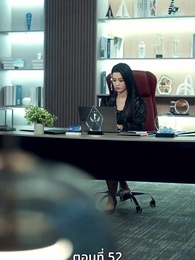 [พากย์ไทย]ข้าคือทายาทที่แท้จริง - Episode 52