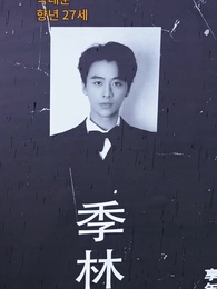 62화 - 이제 너 필요없어