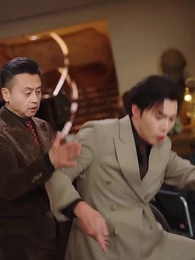 Episode 11 - No Cure for Betrayal