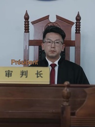 [Doublé]La Mariée Amnésique du Milliardaire - Episode 2