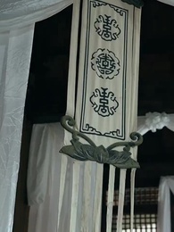 Echo der Kriegerin - Episode 16