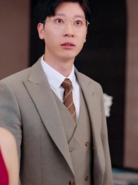 Có Không Giữ Mất Đừng Tìm - Episode 67