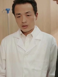 El fruto antes del amor - Episode 62