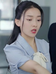 電撃結婚した夫は超大富豪！？ - Episode 45