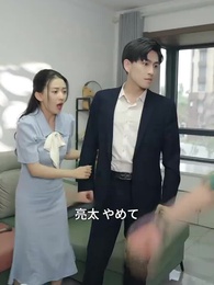 第52話 - 電撃結婚した夫は超大富豪！？