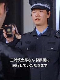 運命に噛み返された者たち - Episode 28