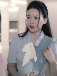 第14話 - 電撃結婚した夫は超大富豪！？