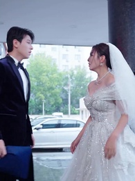 45화 - 이제 너 필요없어